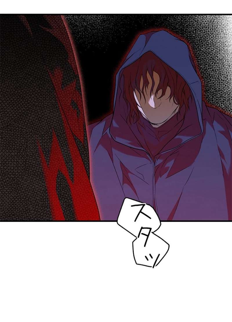 P46