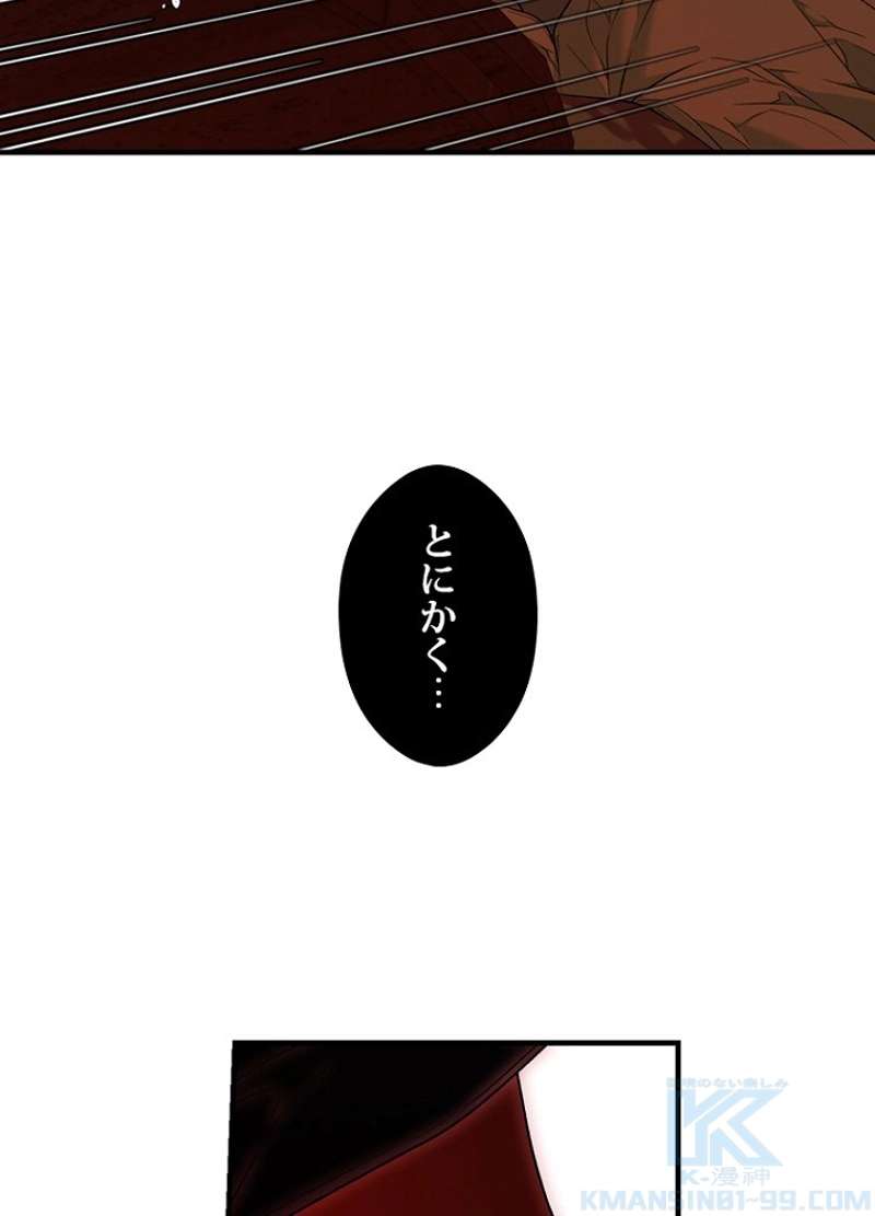 P59