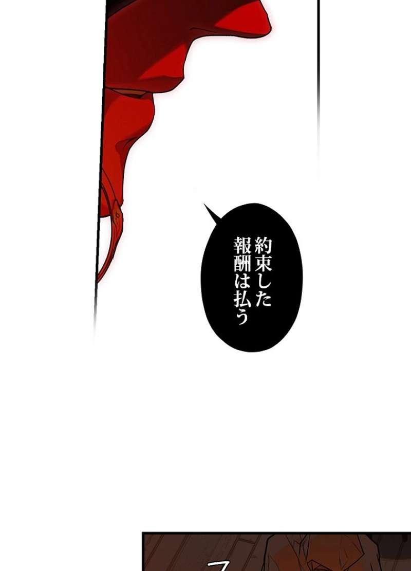 P60