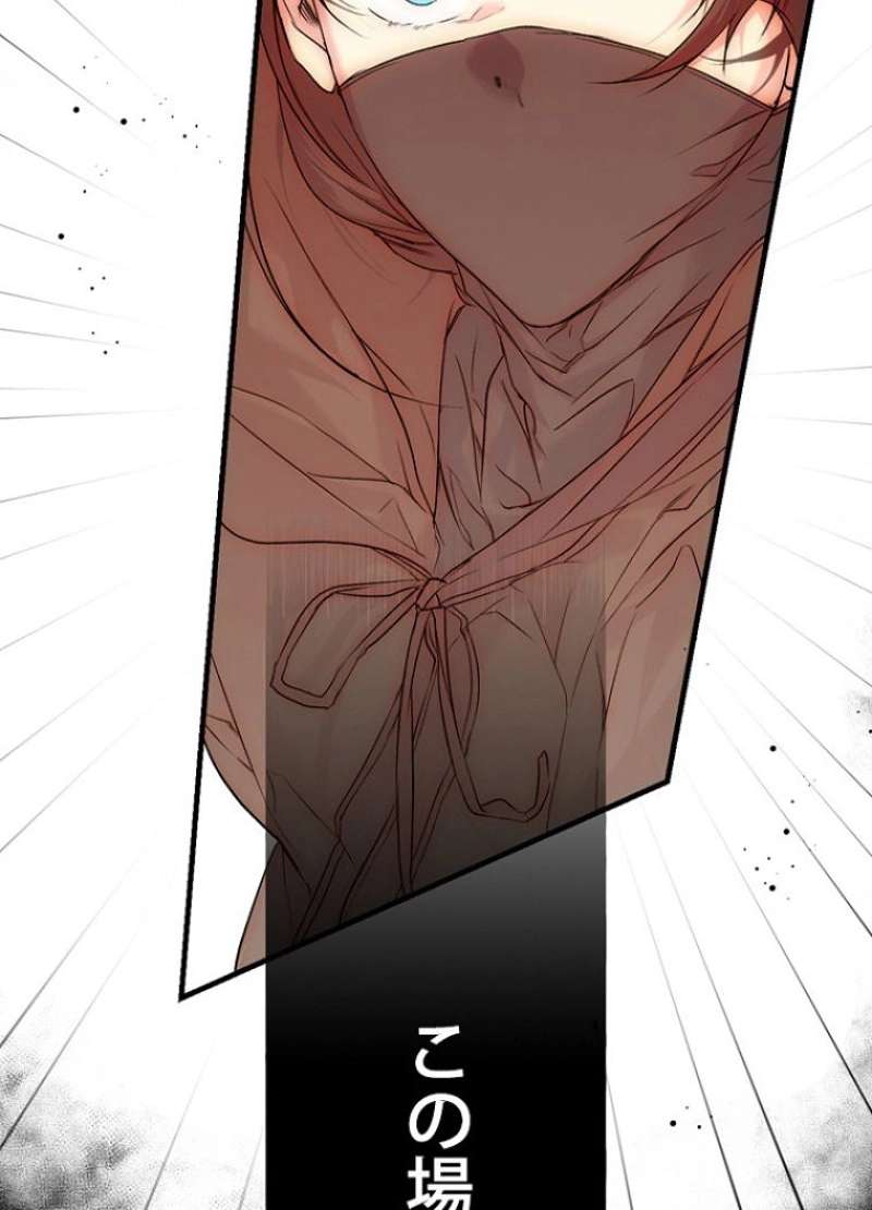 P72