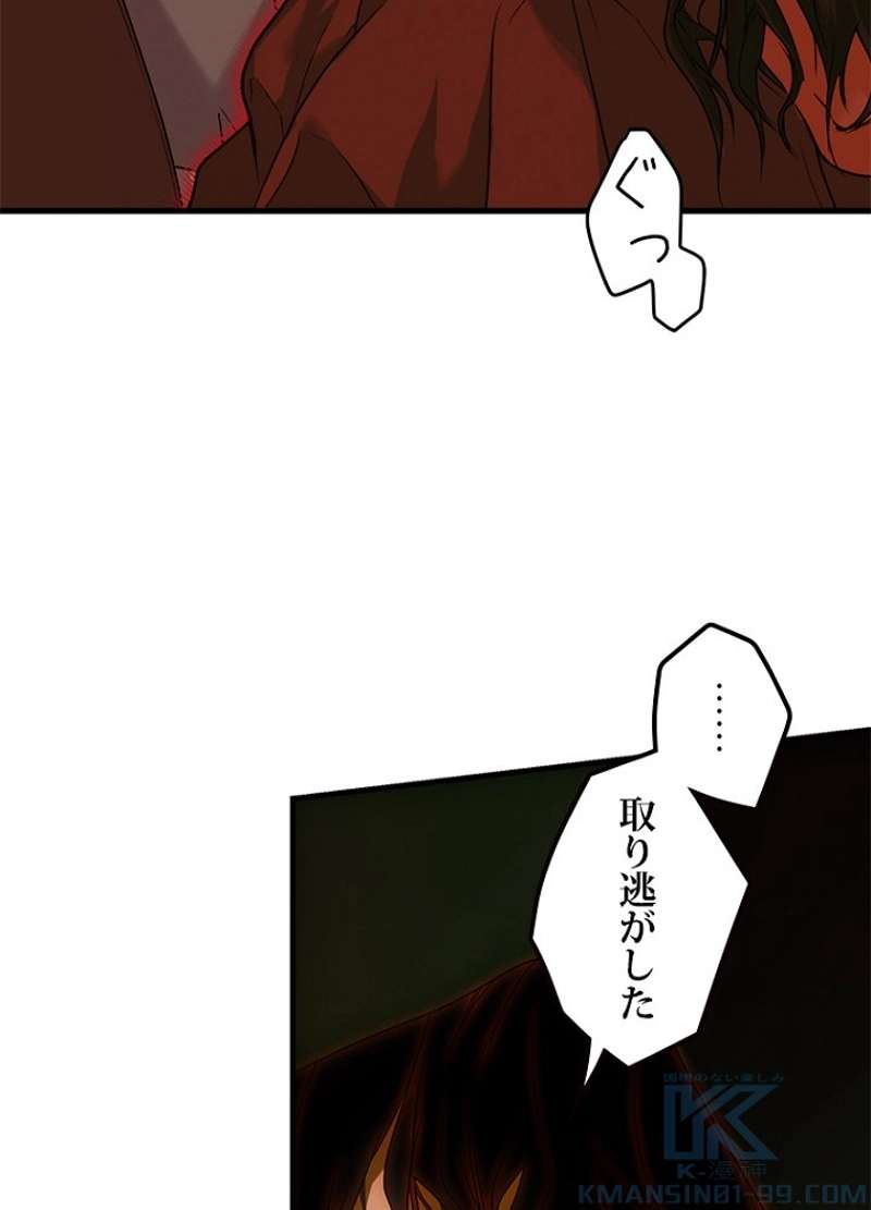 P83