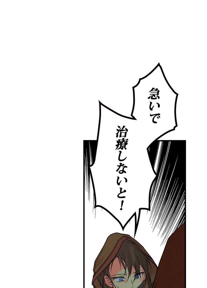 P88