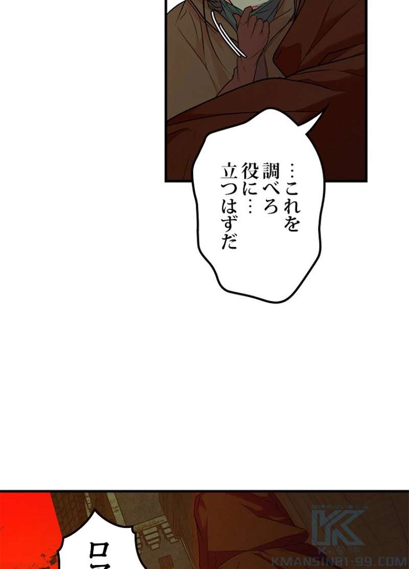 P89