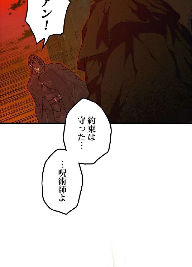 P90
