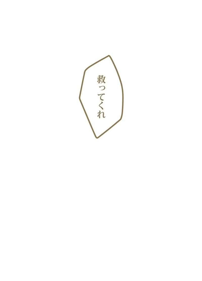 P94
