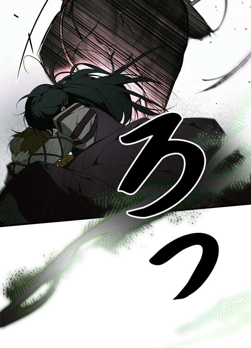 P48