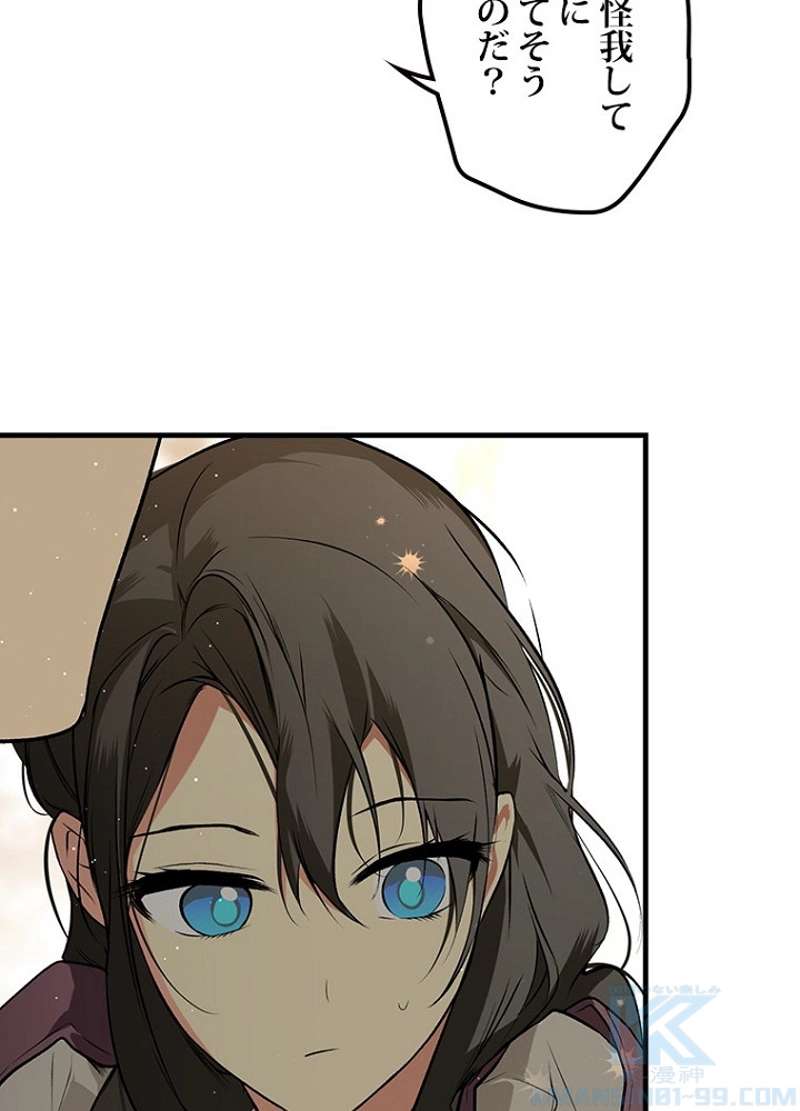 P77