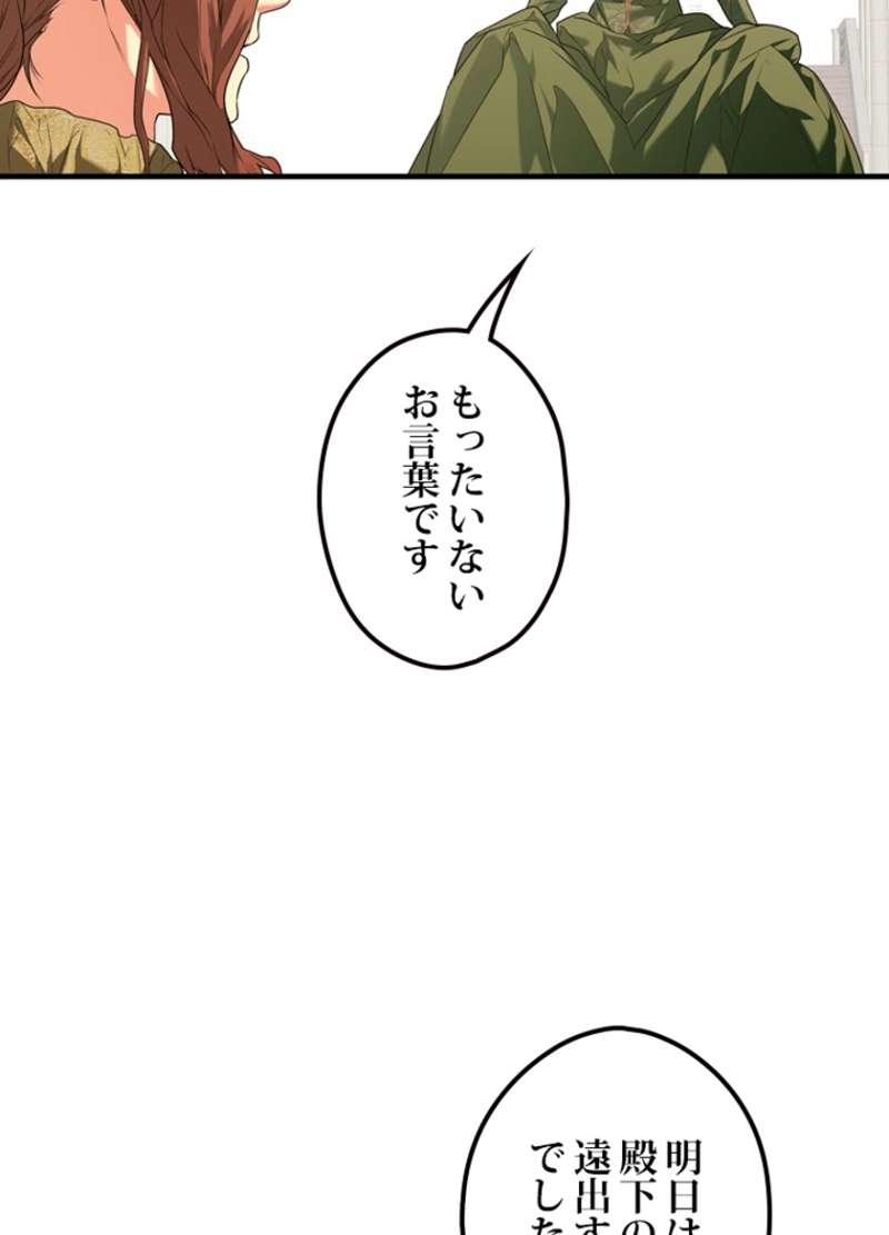 P40