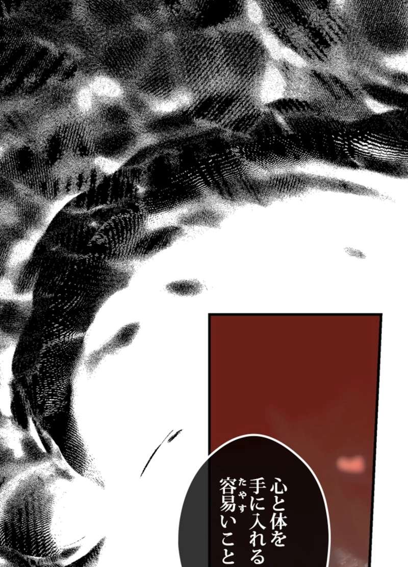 P55