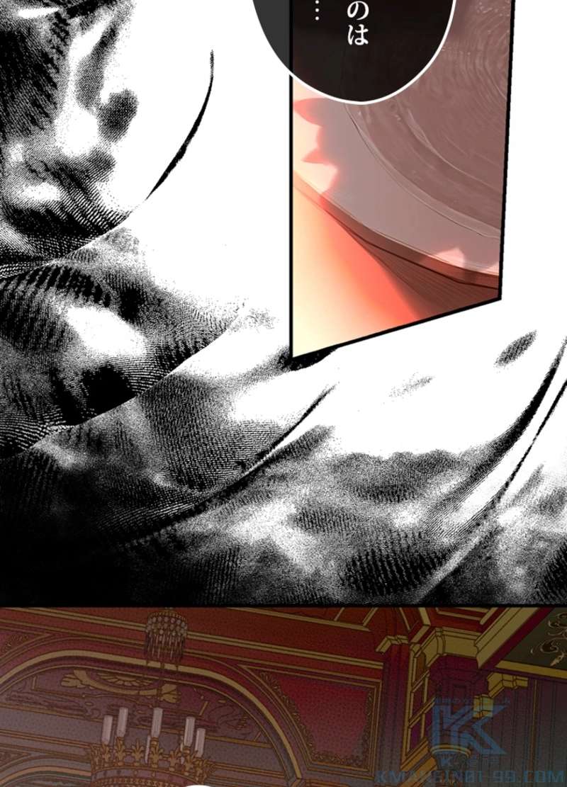 P56