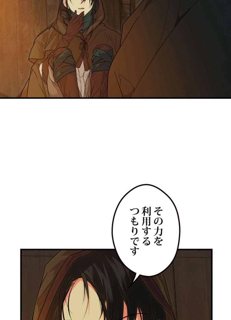 P73
