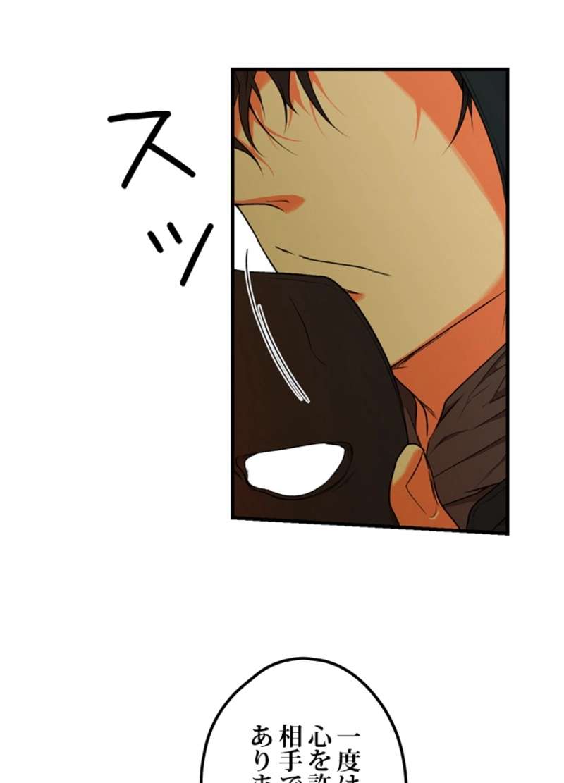 P78