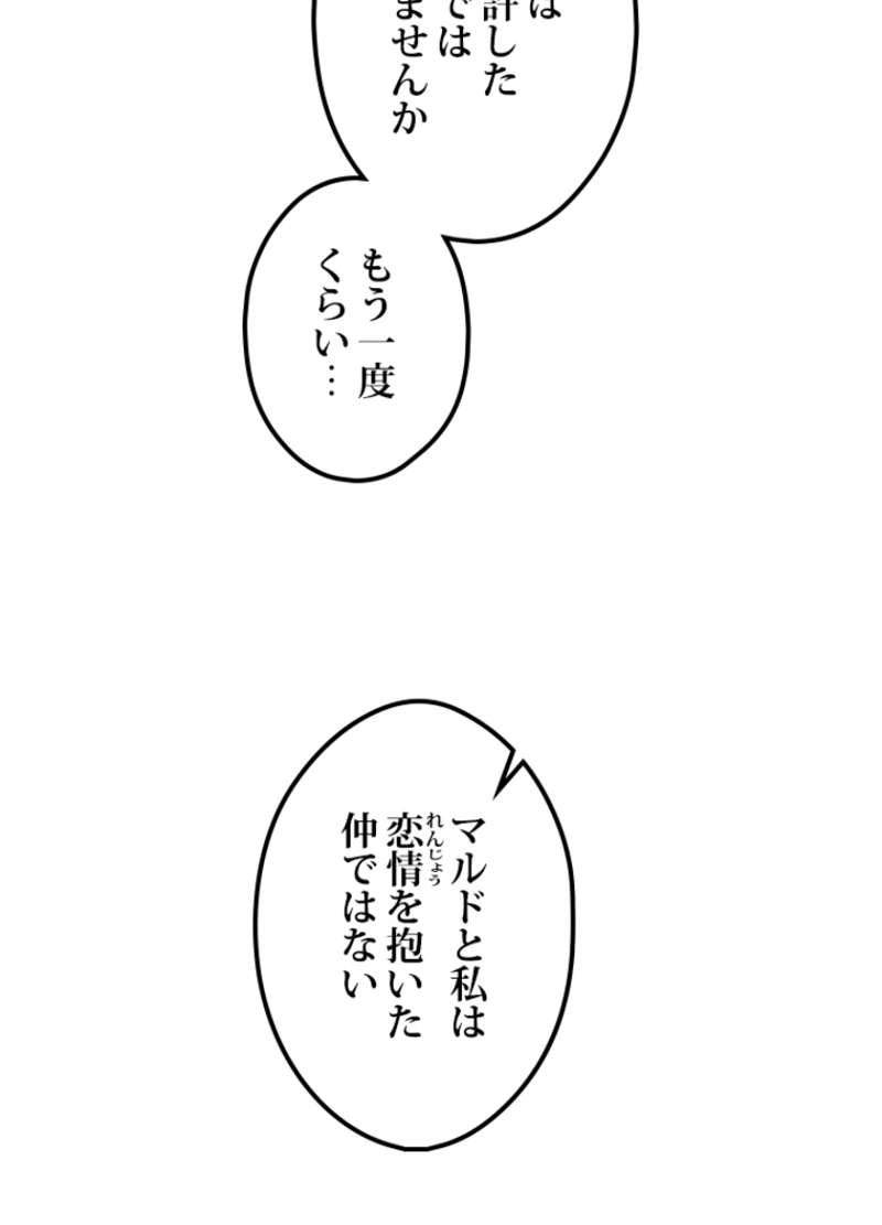 P79