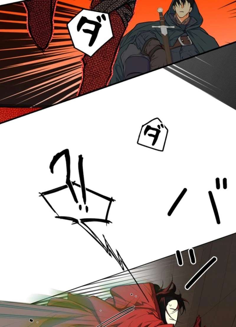 P87