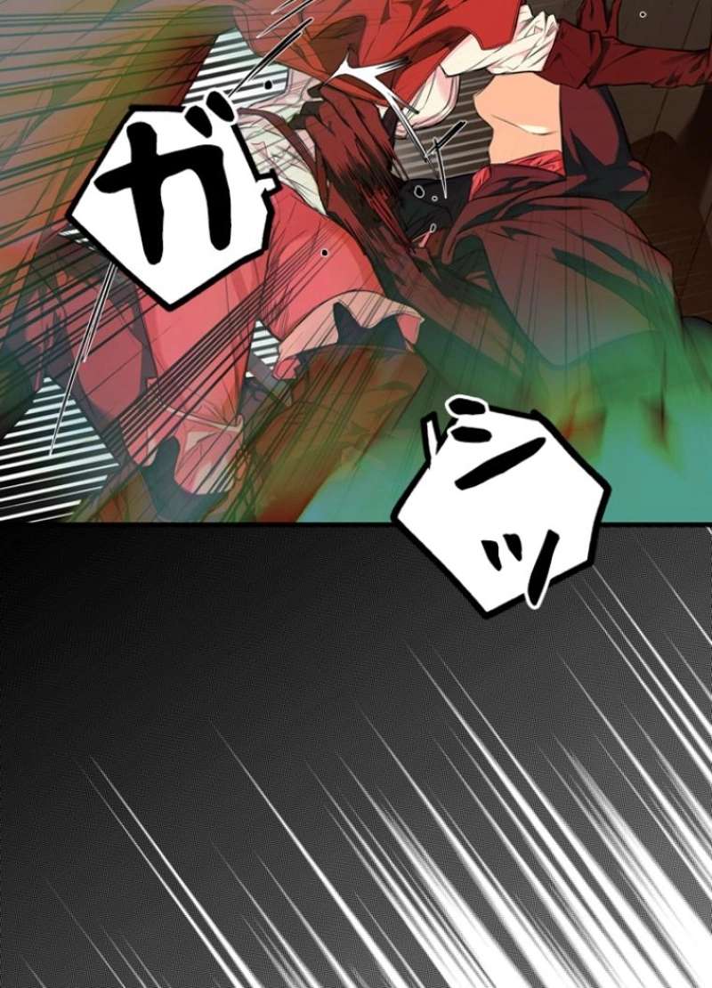 P88