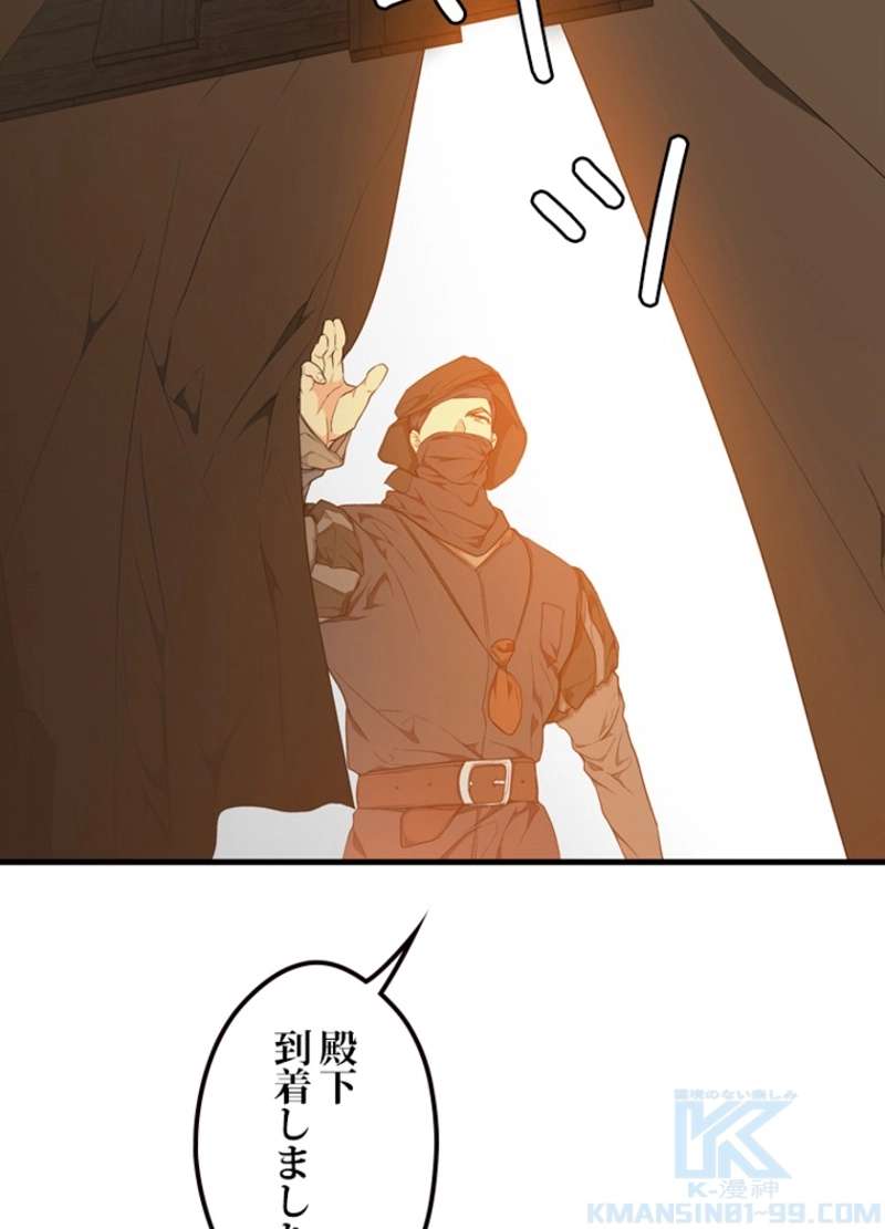 P95