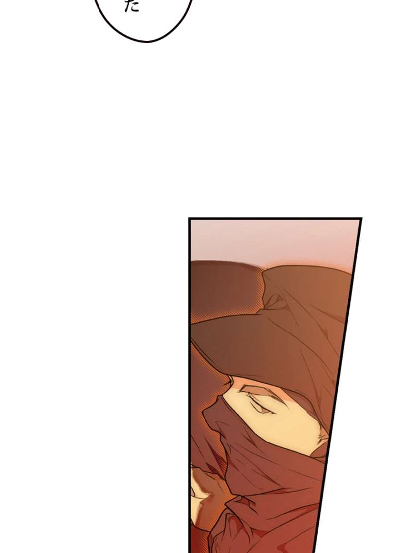 P96