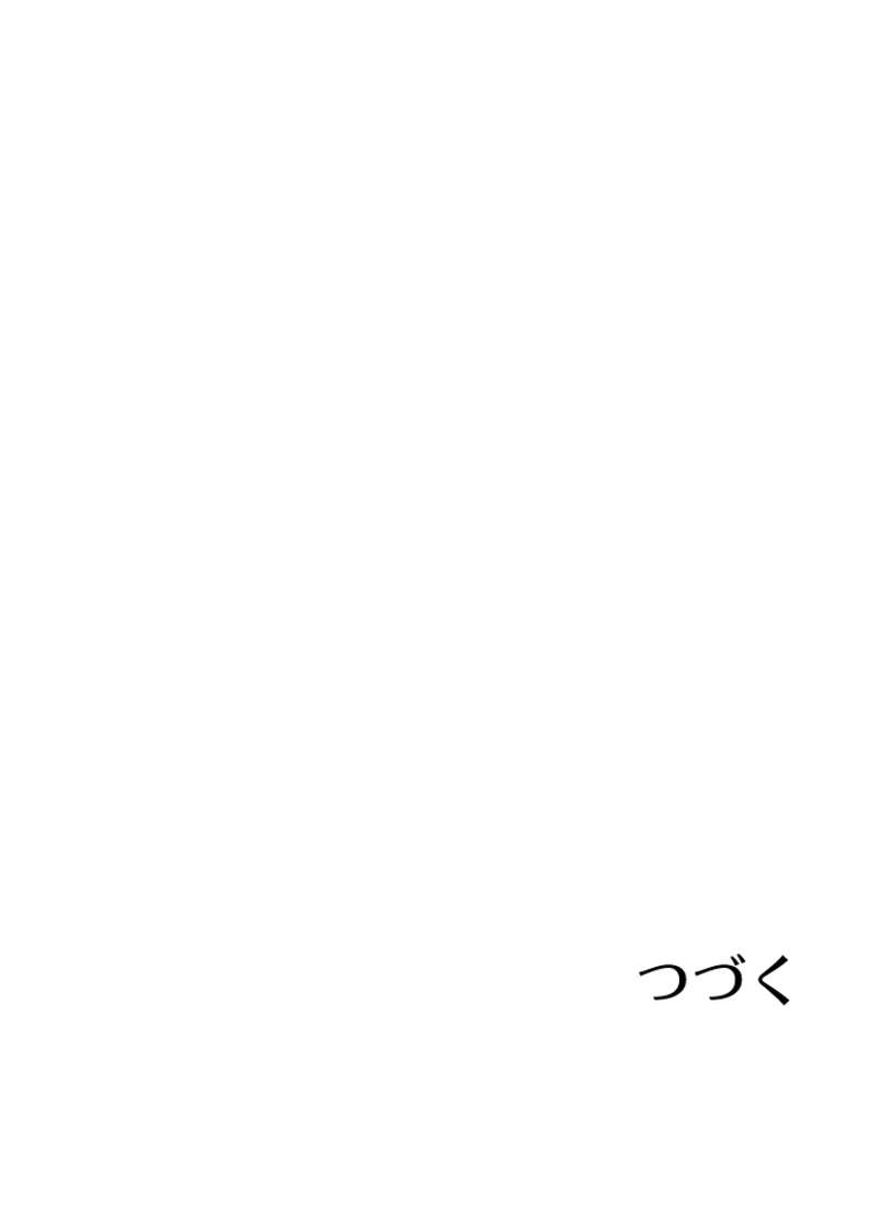 P99