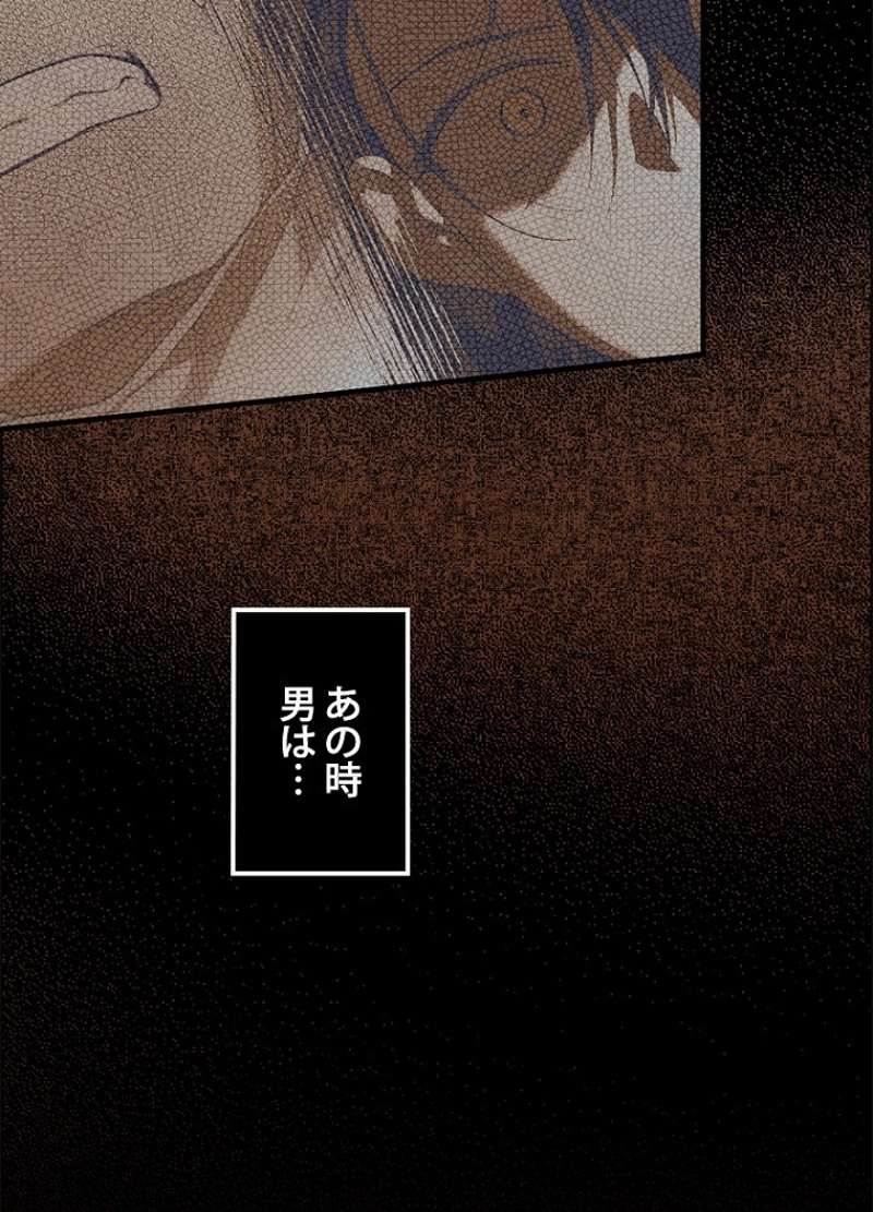 P102
