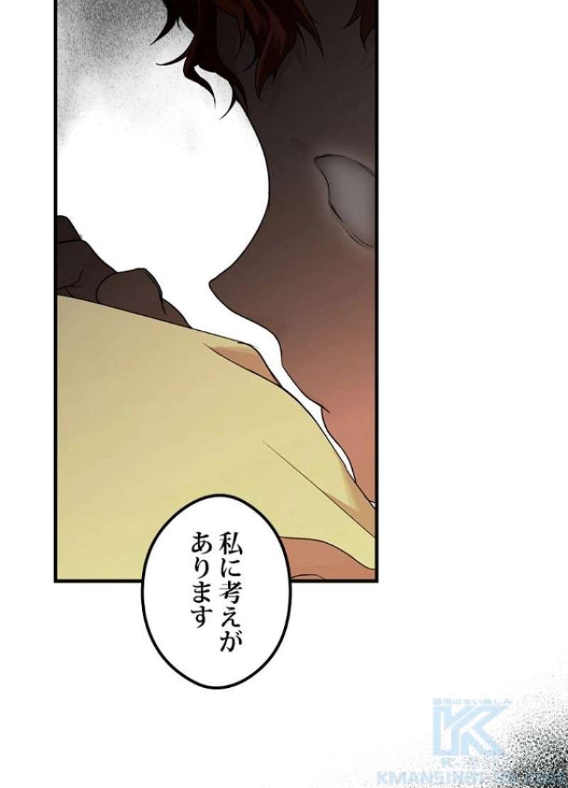 P107