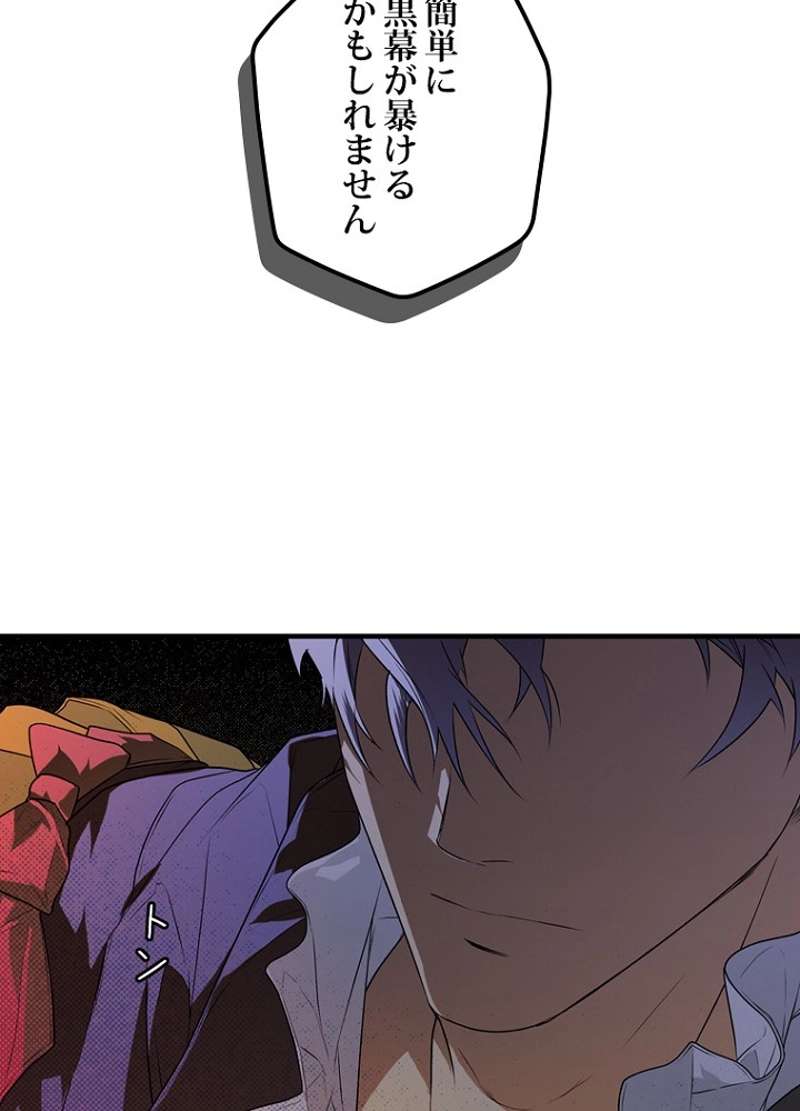 P37