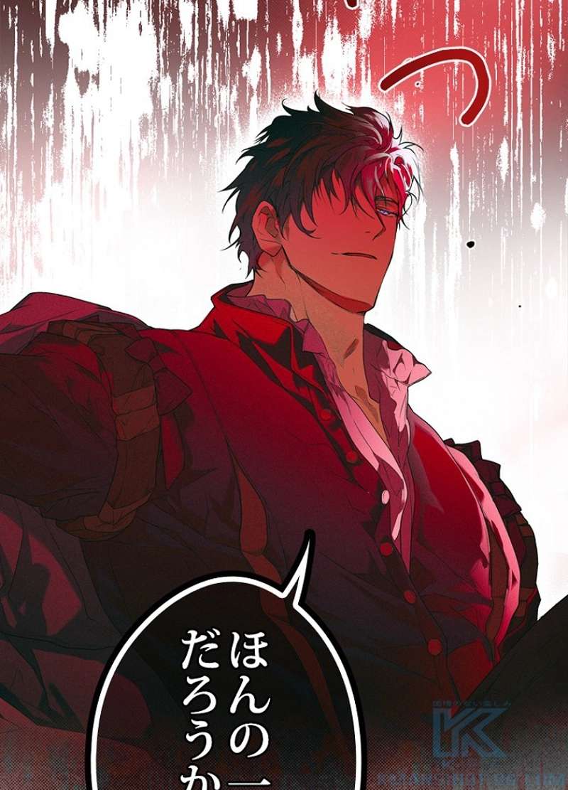 P44