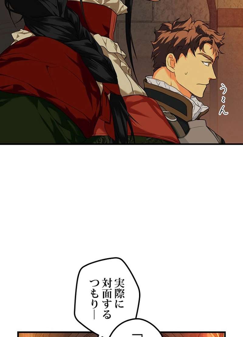 P48