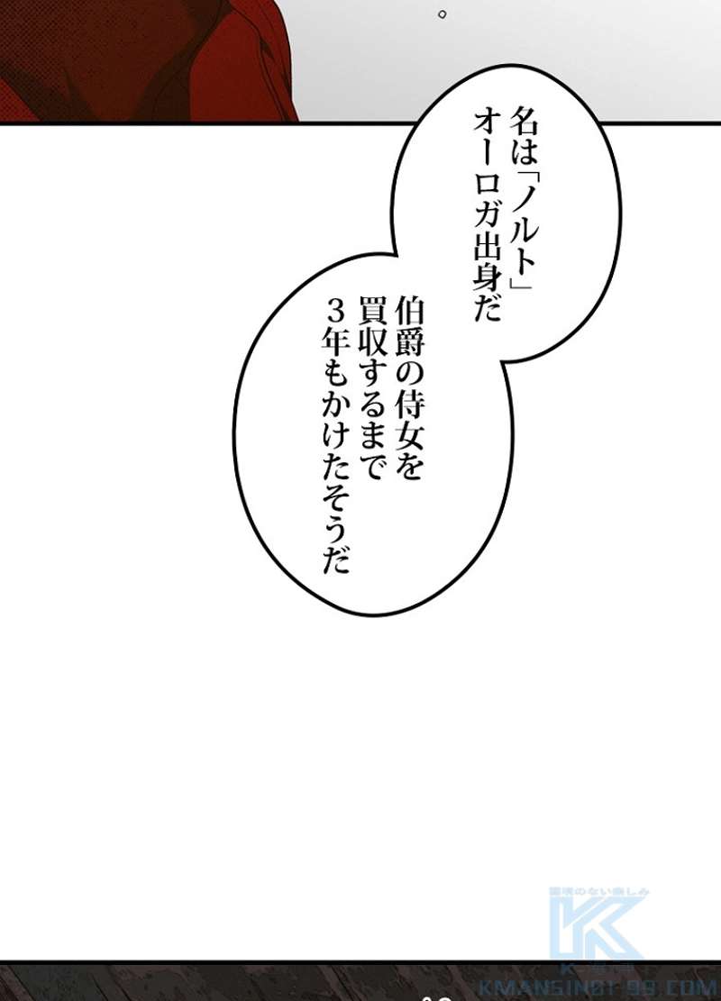 P62
