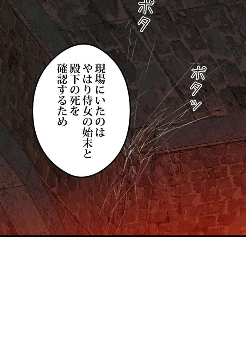 P63