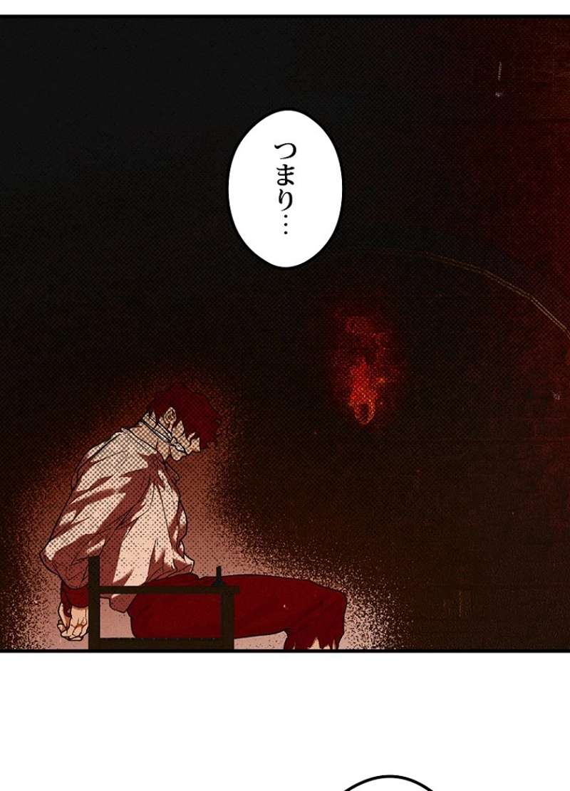 P64