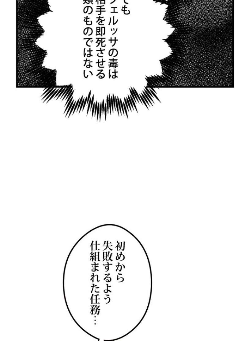P66