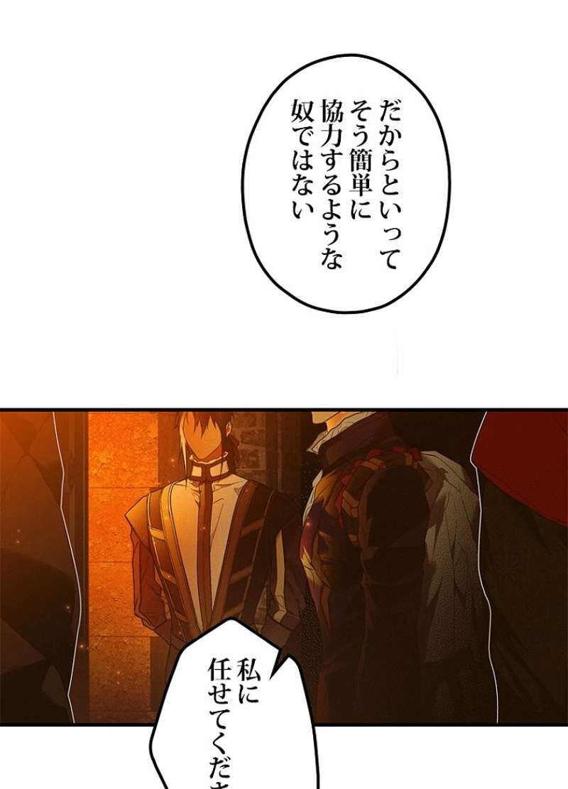 P69