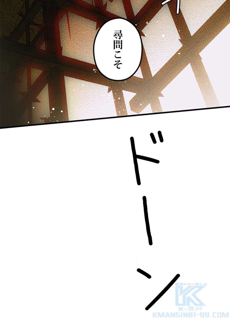 P71