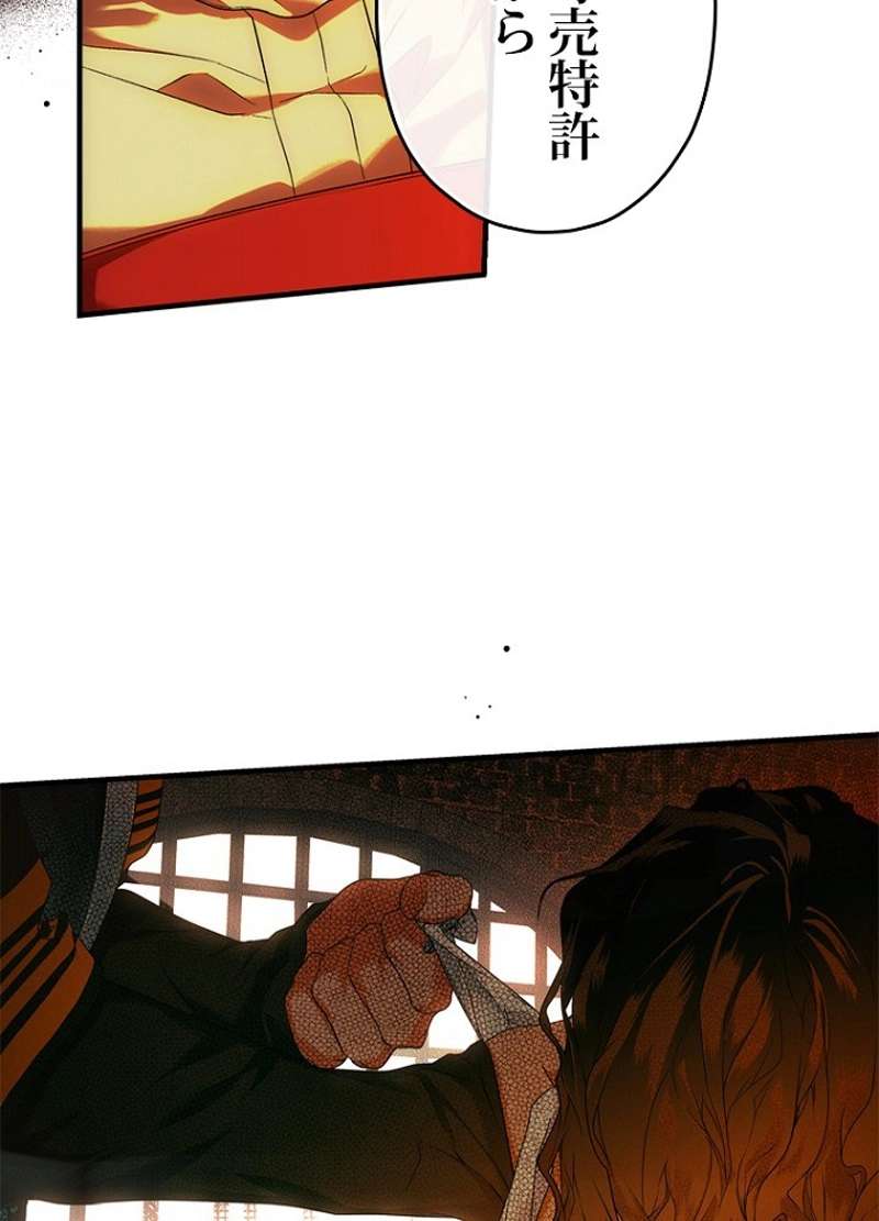P73