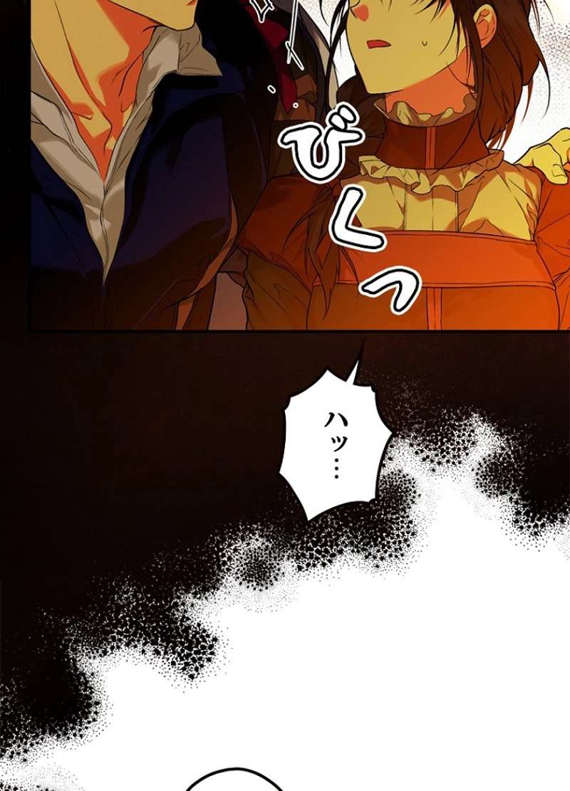 P82