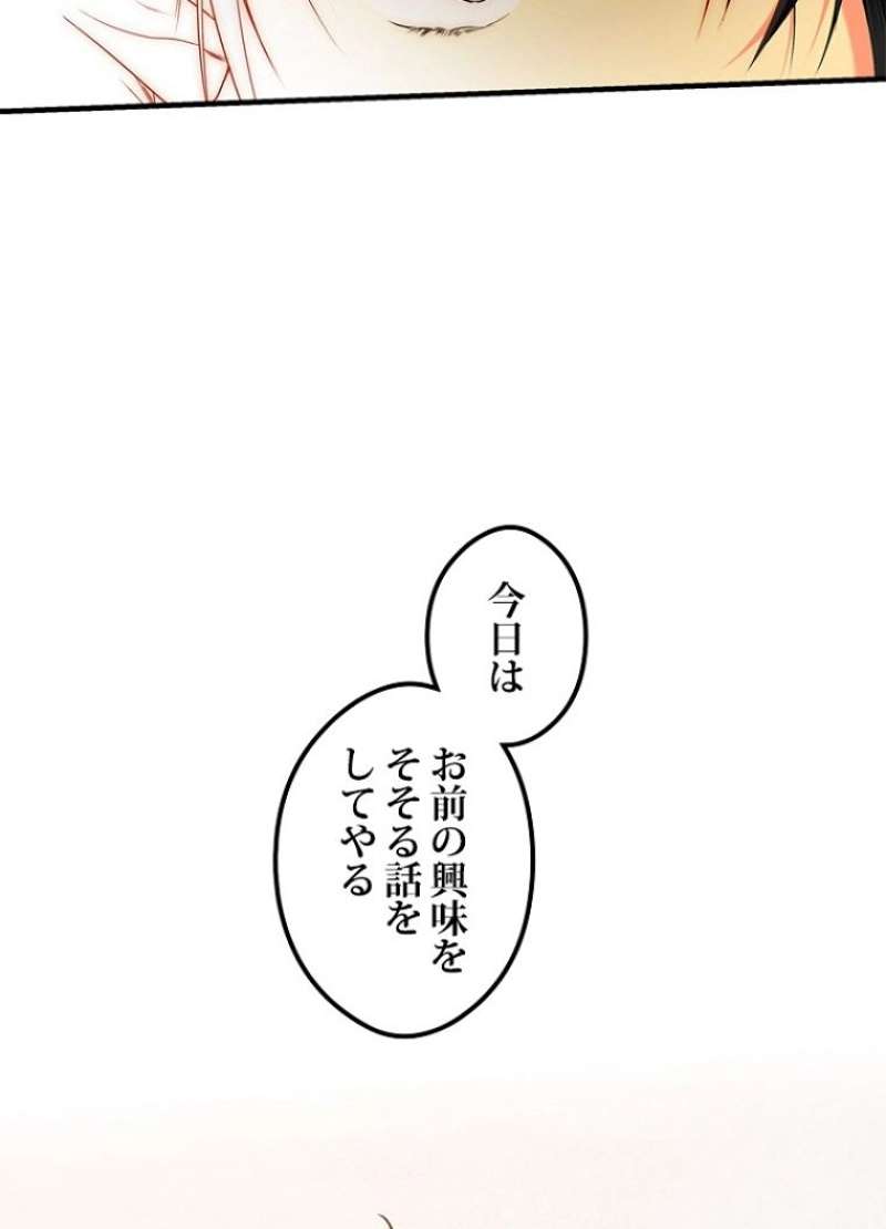 P85