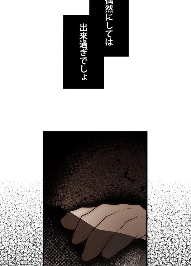 P87