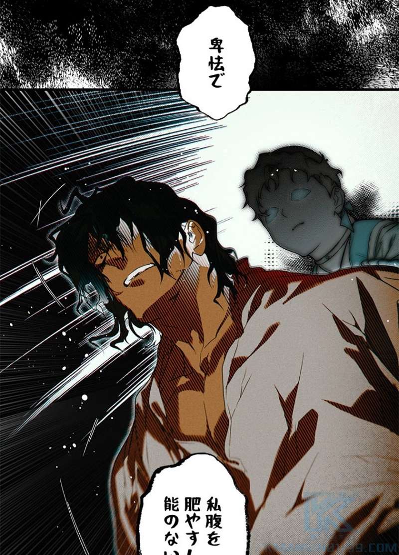 P89