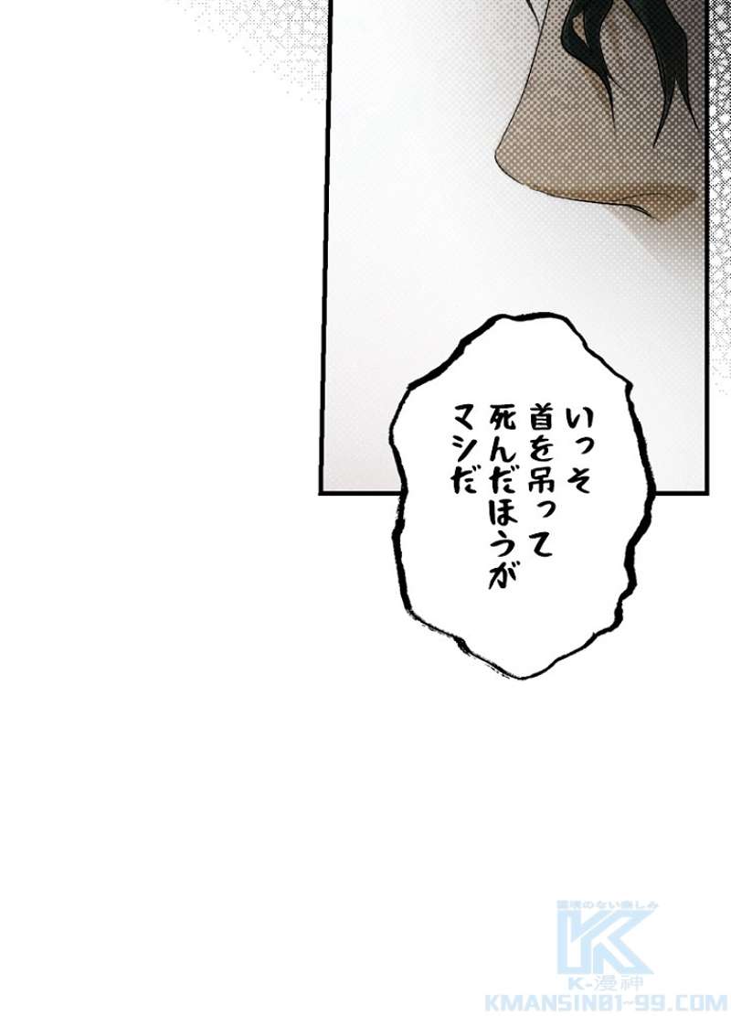 P92