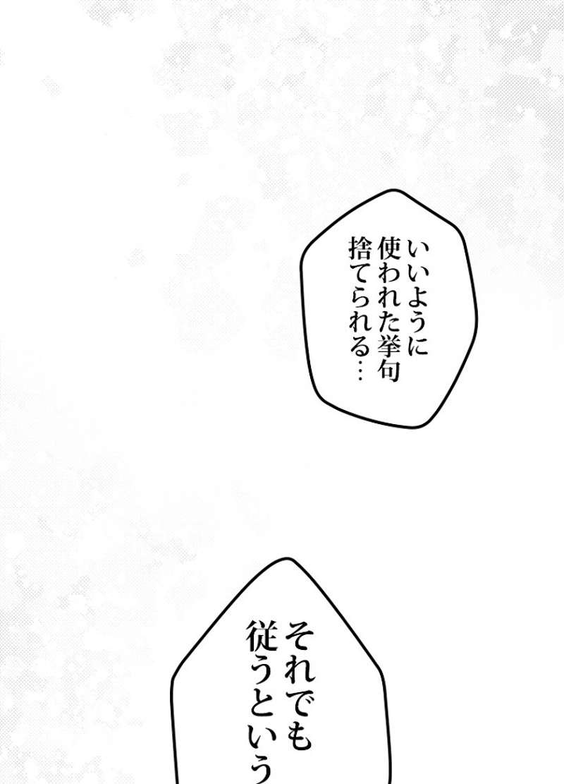 P96
