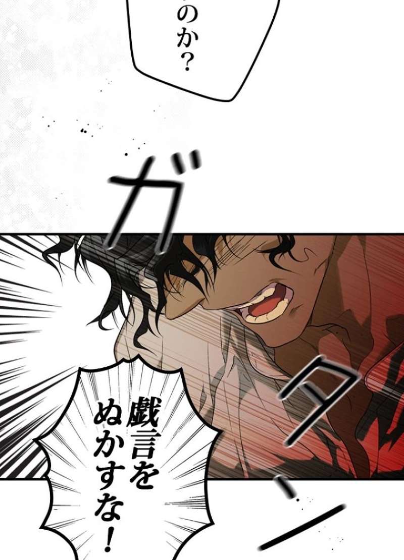 P97
