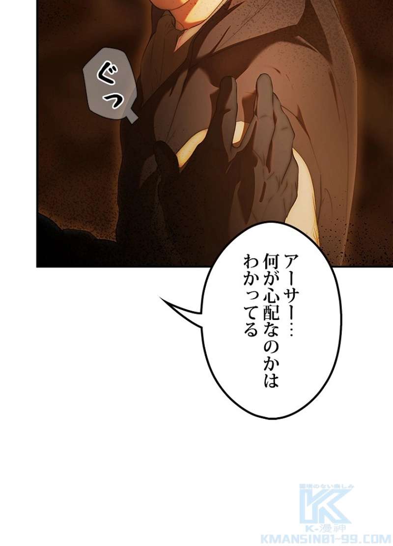 P58