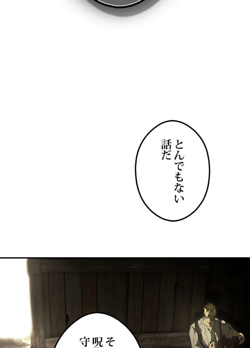 P63