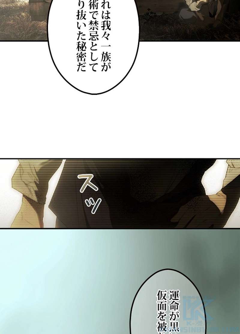 P64