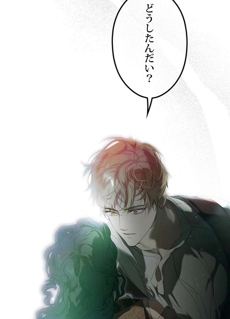 P87