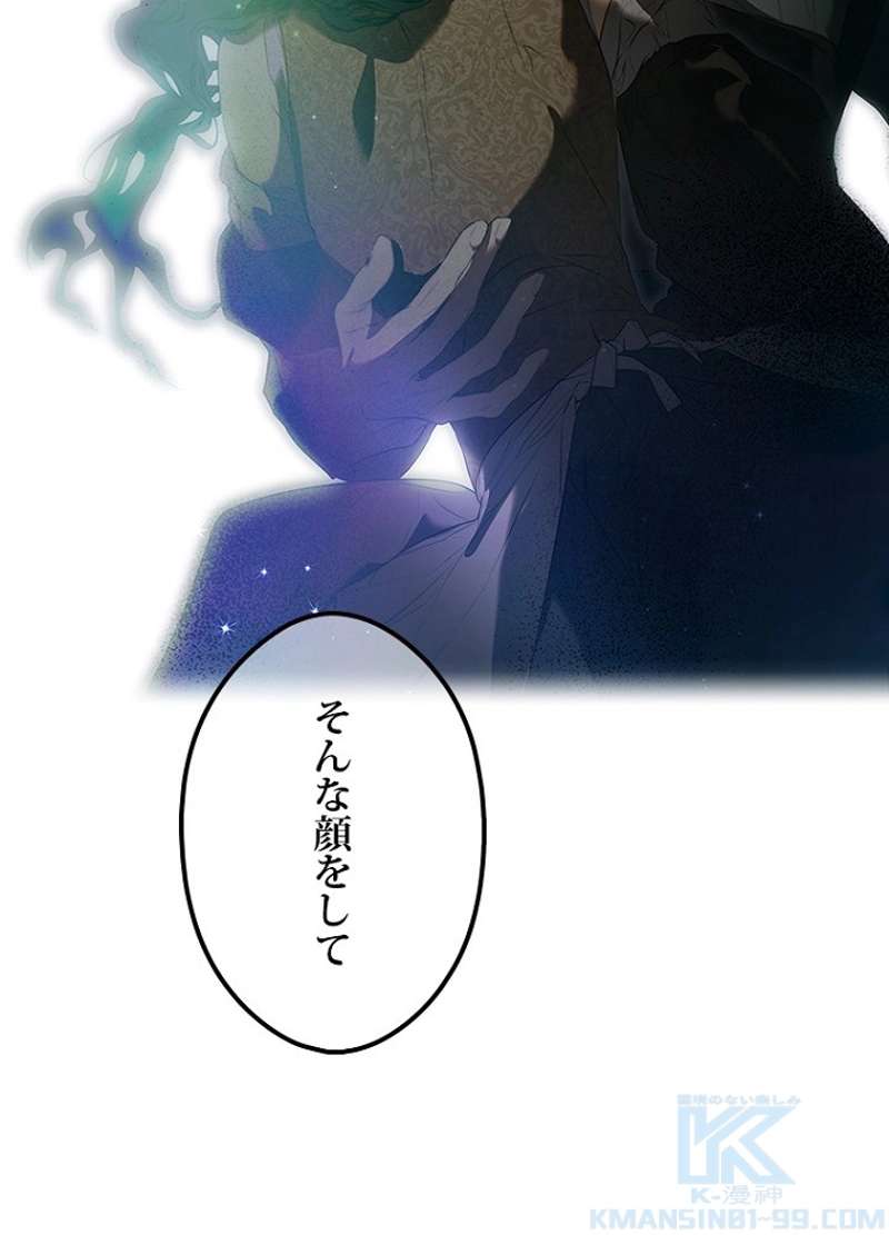 P88