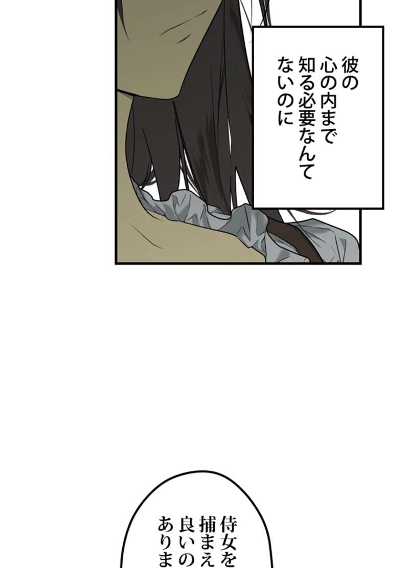 P108