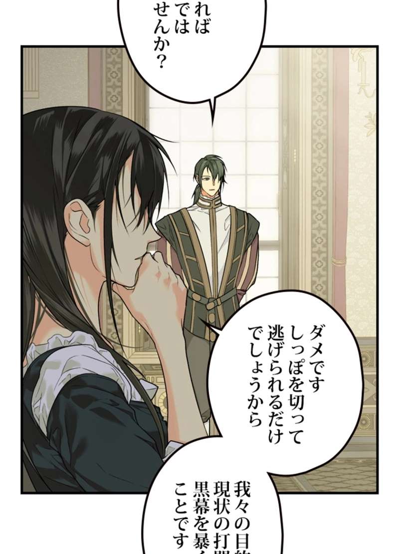 P109