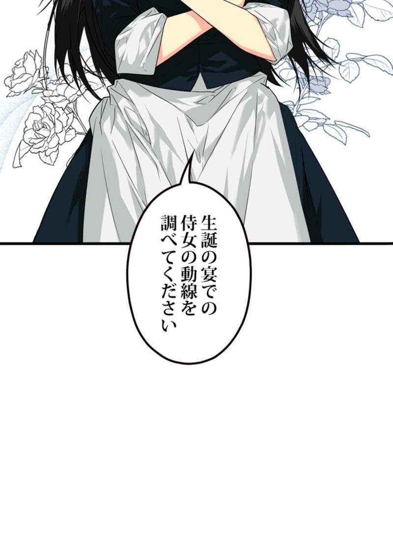 P115