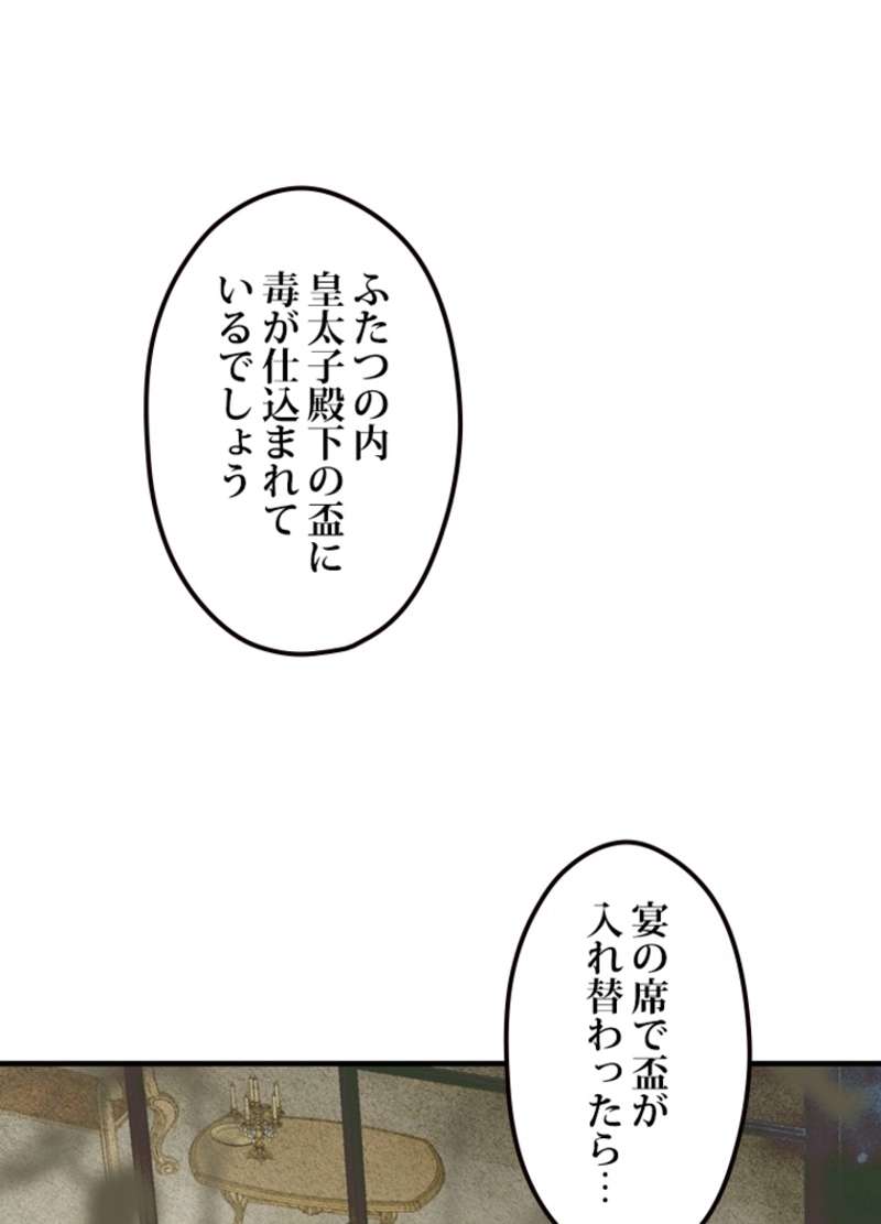 P57